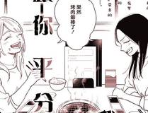 刘子昂