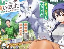 速度与激情X