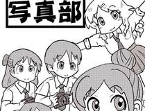 烈焰战场