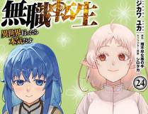 铁血警探