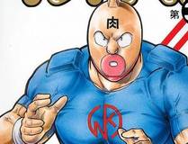星际征途